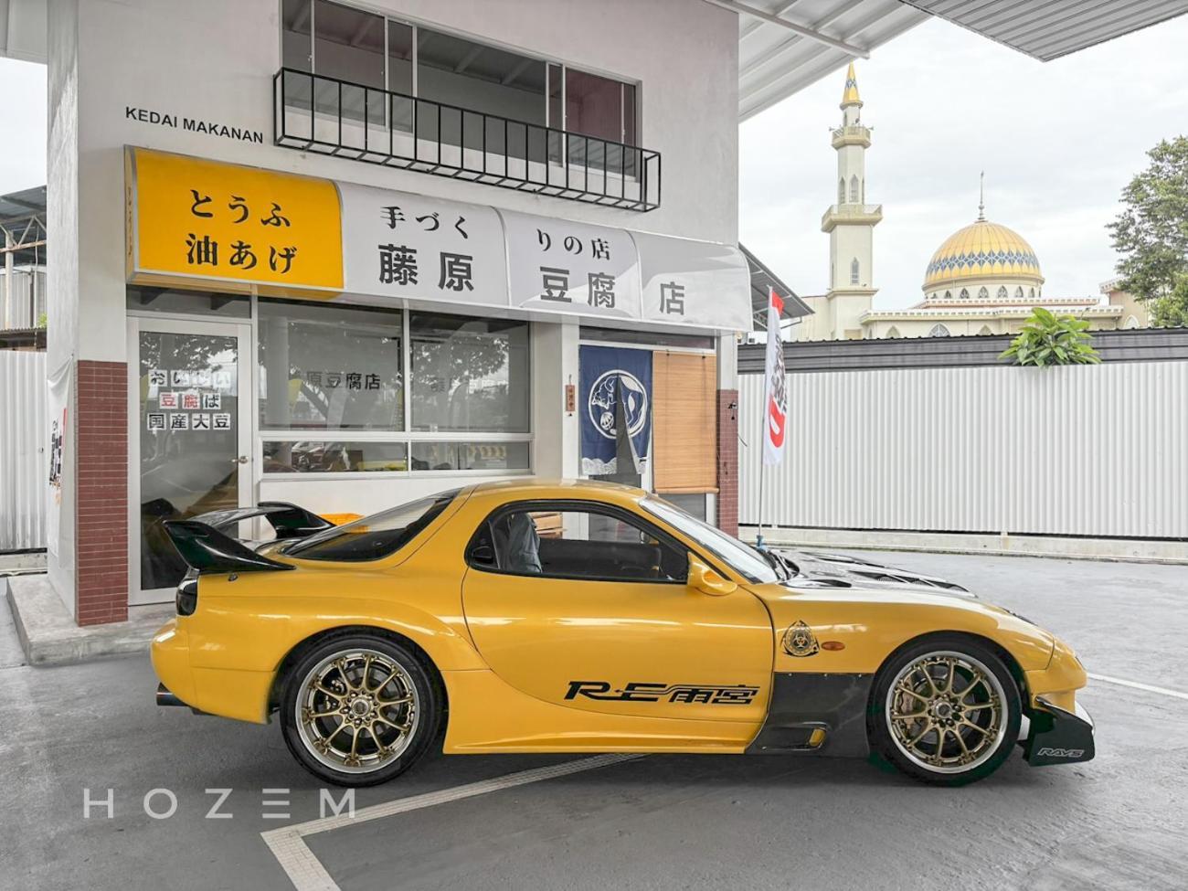 1br2b Hozem Kl2023 Segambut * Kuala Lumpur